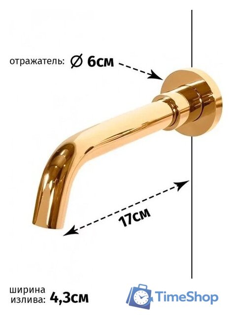 Смеситель Grocenberg GB511 (золото глянец) - Изображение №3 — Интернет-магазин Time-Shop
