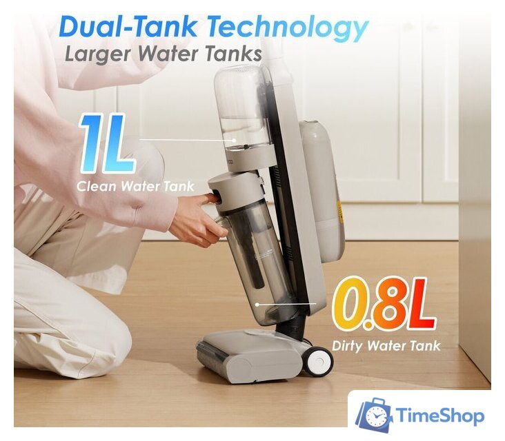 Вертикальный моющий пылесос Tineco iFloor Y2 - Изображение №5 — Интернет-магазин Time-Shop