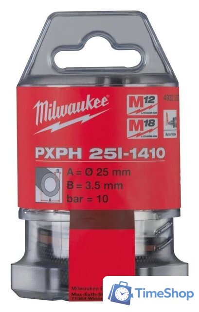 Расширительная головка Milwaukee 4932352721 - Изображение №2 — Интернет-магазин Time-Shop