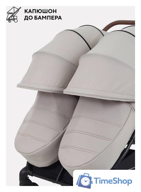 Коляска прогулочная «книга» Rant Twinny RA151 2025 (milk coffee) - Изображение №7 — Интернет-магазин Time-Shop
