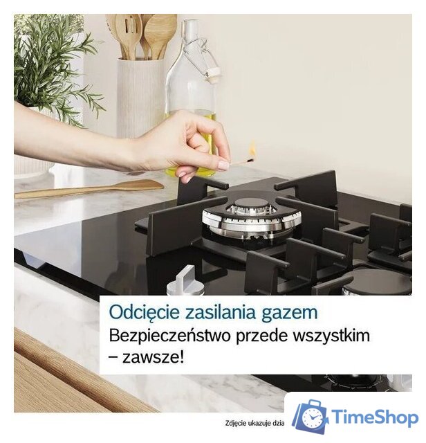 Варочная панель Bosch Serie 4 PNH6B6K40 - Изображение №7 — Интернет-магазин Time-Shop