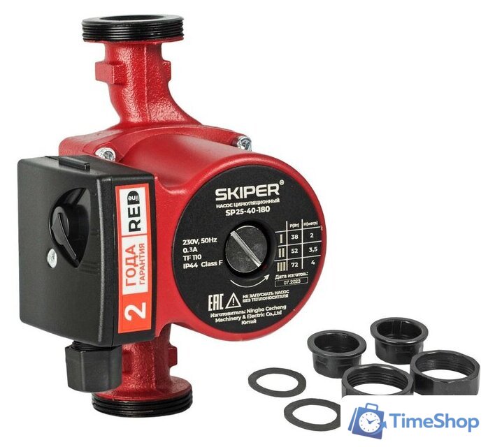 Циркуляционный насос Skiper SP25-40-180 - Изображение №1 — Интернет-магазин Time-Shop