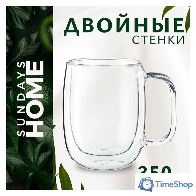 Кружка Sundays Home HGT-06/4 (350 мл) - Изображение №1 — Интернет-магазин Time-Shop