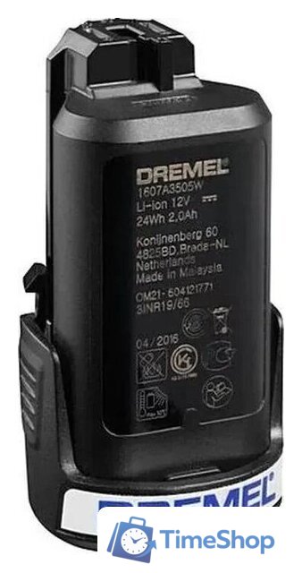 Гравер Dremel 8240-3/45 F0138240JF (с 1-им АКБ, кейс) - Изображение №3 — Интернет-магазин Time-Shop