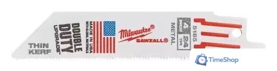 Набор пильных полотен Milwaukee 48475185 - Изображение №1 — Интернет-магазин Time-Shop