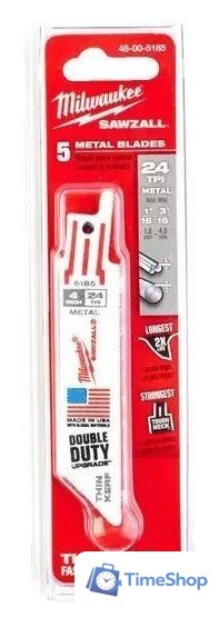 Набор пильных полотен Milwaukee 48475185 - Изображение №2 — Интернет-магазин Time-Shop