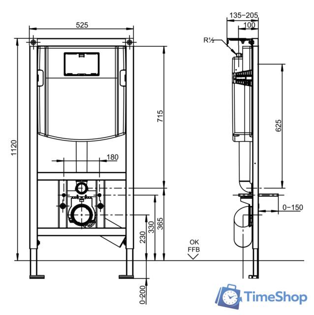 Инсталляция для унитаза Villeroy & Boch ViConnect 922461 - Изображение №2 — Интернет-магазин Time-Shop