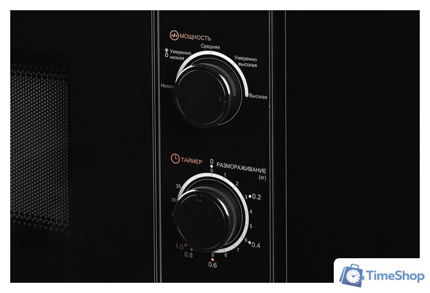 Микроволновая печь Comfee CBM2000B - Изображение №2 — Интернет-магазин Time-Shop