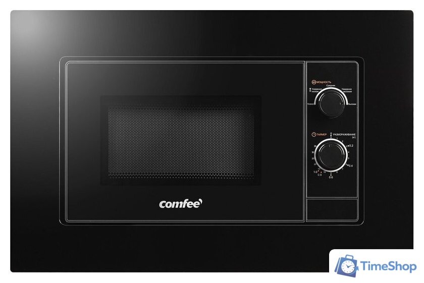 Микроволновая печь Comfee CBM2000B - Изображение №1 — Интернет-магазин Time-Shop