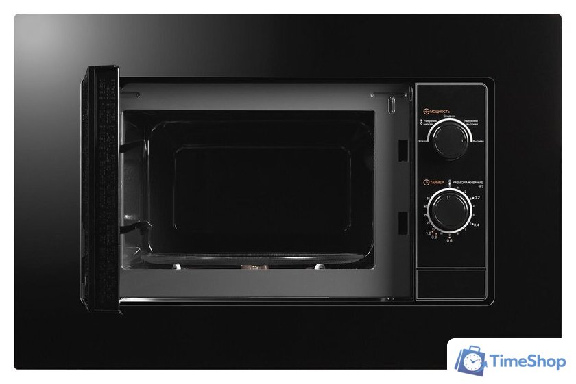 Микроволновая печь Comfee CBM2000B - Изображение №3 — Интернет-магазин Time-Shop