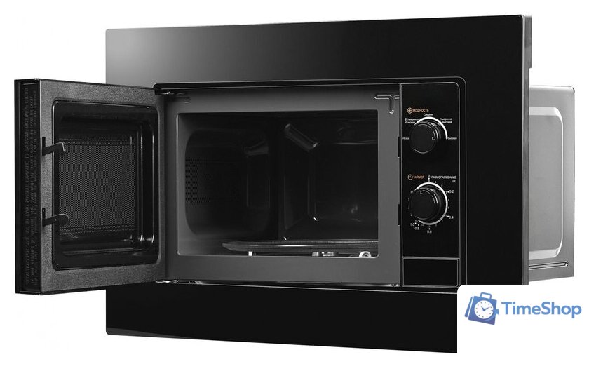 Микроволновая печь Comfee CBM2000B - Изображение №4 — Интернет-магазин Time-Shop