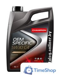 Моторное масло Champion OEM Specific C4 5W-30 5л - Изображение №1 — Интернет-магазин Time-Shop