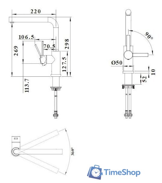 Смеситель Blanco Lanora-F (нержавеющая сталь) - Изображение №3 — Интернет-магазин Time-Shop
