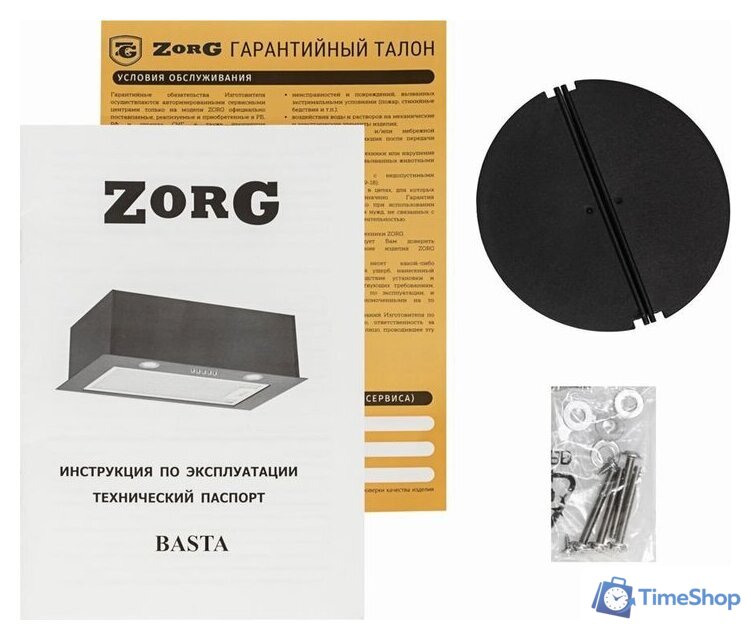 Кухонная вытяжка ZorG Basta 750 60 M (черный) - Изображение №7 — Интернет-магазин Time-Shop