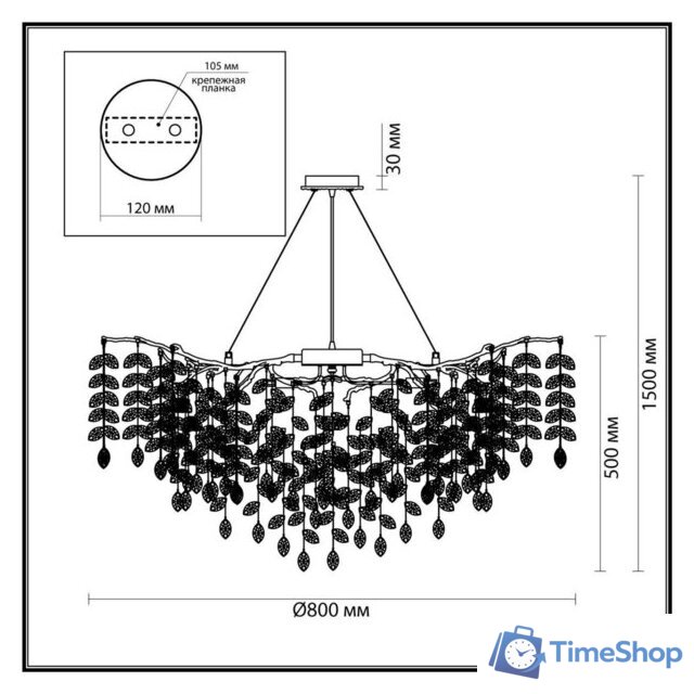 Подвесная люстра Odeon Light Delica 4969/12 - Изображение №3 — Интернет-магазин Time-Shop