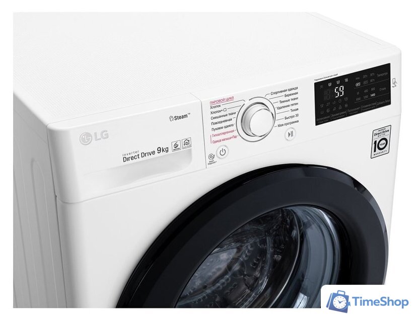 Стиральная машина LG F4M5VS6W - Изображение №15 — Интернет-магазин Time-Shop