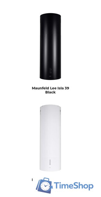 Кухонная вытяжка MAUNFELD Lee Isla 39 (медный) - Изображение №16 — Интернет-магазин Time-Shop