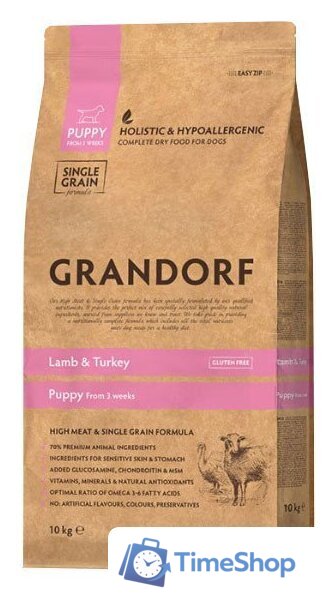 Сухой корм для собак Grandorf Dog Puppy Lamb & Turkey (с ягненком и индейкой) 10 кг - Изображение №1 — Интернет-магазин Time-Shop