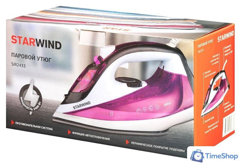 Утюг StarWind SIR2433 - Изображение №11 — Интернет-магазин Time-Shop