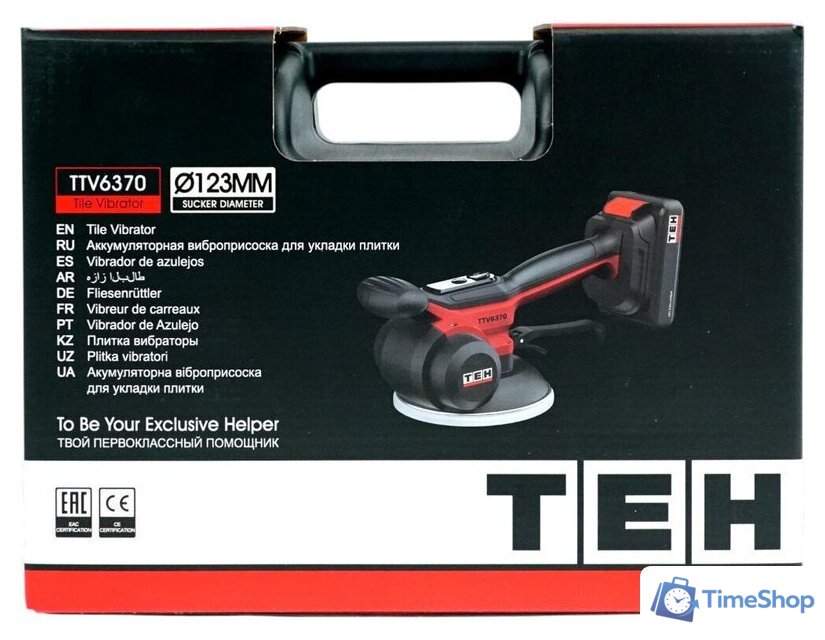 Стеклодомкрат (присоска для стекла и плитки) TEH TTV6370 (с 1-им АКБ, кейс) - Изображение №16 — Интернет-магазин Time-Shop