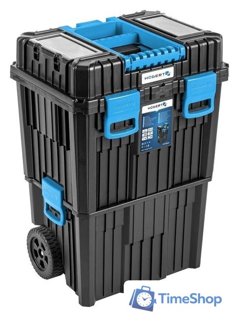 Ящик для инструментов Hoegert Technik HT7G081 - Изображение №1 — Интернет-магазин Time-Shop