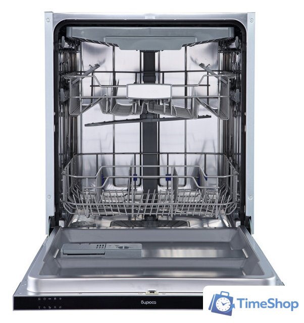 Встраиваемая посудомоечная машина Бирюса DWB-614/6 - Изображение №1 — Интернет-магазин Time-Shop