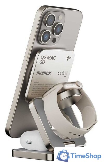 Беспроводное зарядное Momax Q2.Mag 3-in-1 UD31L (титановый) - Изображение №4 — Интернет-магазин Time-Shop