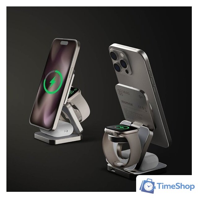 Беспроводное зарядное Momax Q2.Mag 3-in-1 UD31L (титановый) - Изображение №11 — Интернет-магазин Time-Shop