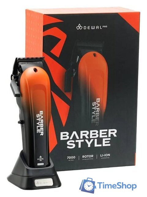 Машинка для стрижки волос Dewal Pro Barber Style 03-085 - Изображение №12 — Интернет-магазин Time-Shop