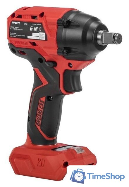 Гайковерт Skil IW6720SE00 (без АКБ) - Изображение №4 — Интернет-магазин Time-Shop