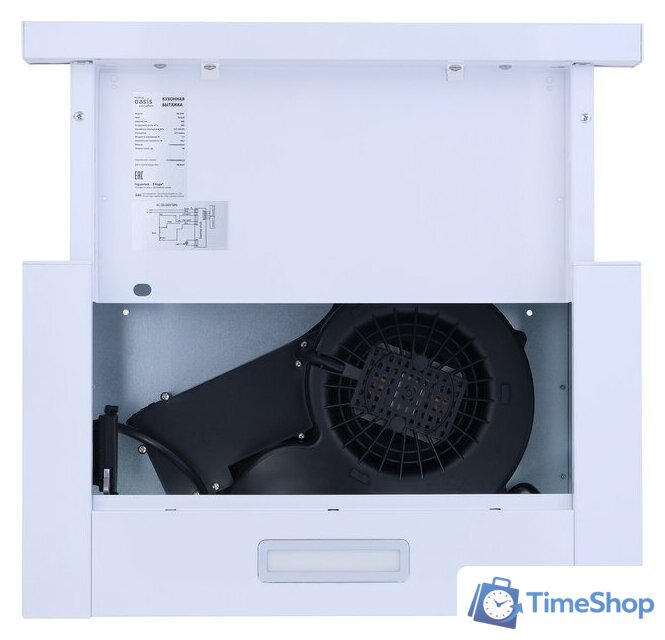 Кухонная вытяжка Making Oasis Everywhere UV-50W - Изображение №6 — Интернет-магазин Time-Shop