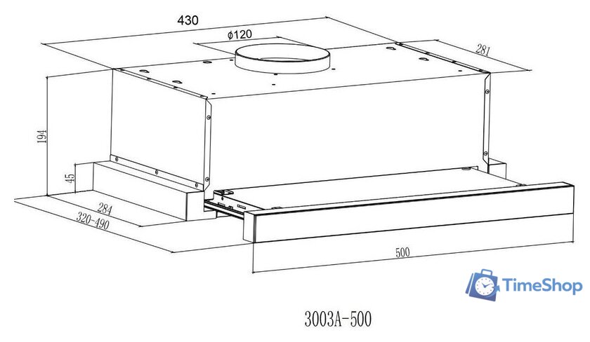 Кухонная вытяжка Making Oasis Everywhere UV-50W - Изображение №9 — Интернет-магазин Time-Shop