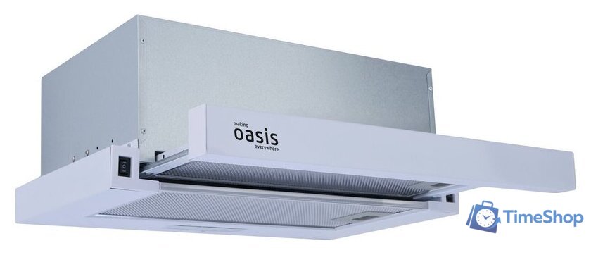 Кухонная вытяжка Making Oasis Everywhere UV-50W - Изображение №1 — Интернет-магазин Time-Shop