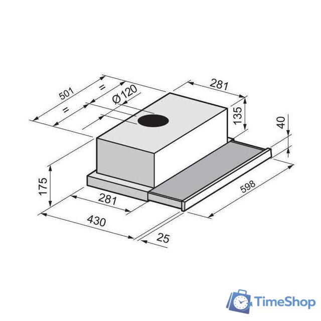 Кухонная вытяжка Freggia CHS46B - Изображение №3 — Интернет-магазин Time-Shop