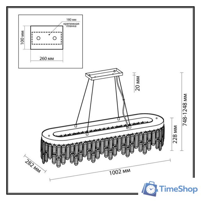 Подвесная люстра Odeon Light Dakisa 4986/12 - Изображение №2 — Интернет-магазин Time-Shop