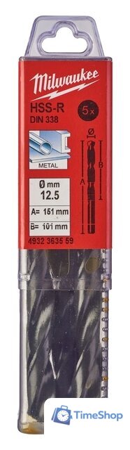 Набор сверл Milwaukee 4932363559 (5 предметов) - Изображение №1 — Интернет-магазин Time-Shop