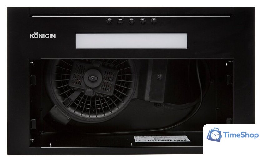 Кухонная вытяжка Konigin Level Up Black 45 - Изображение №3 — Интернет-магазин Time-Shop