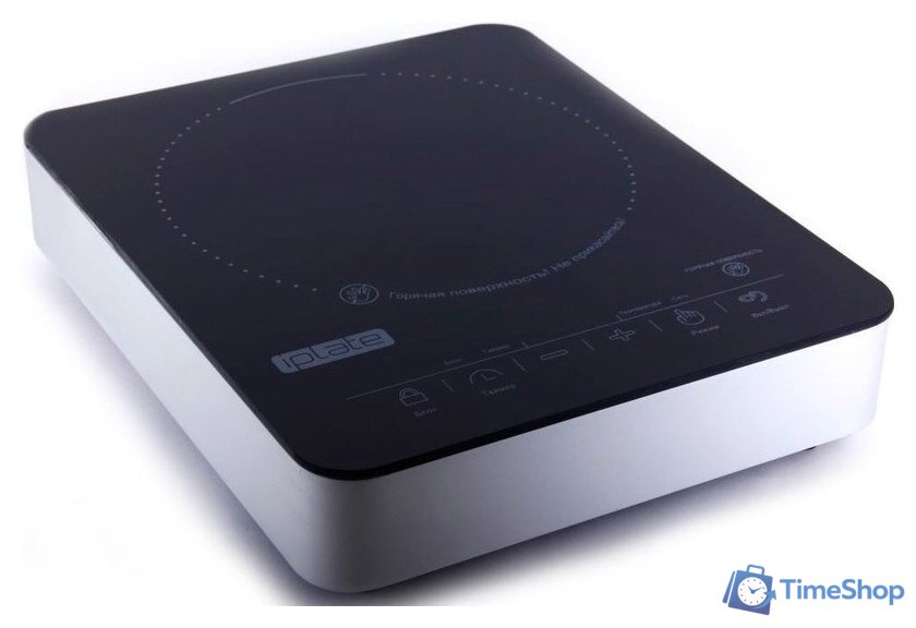 Настольная плита Iplate YZ-H22 - Изображение №3 — Интернет-магазин Time-Shop