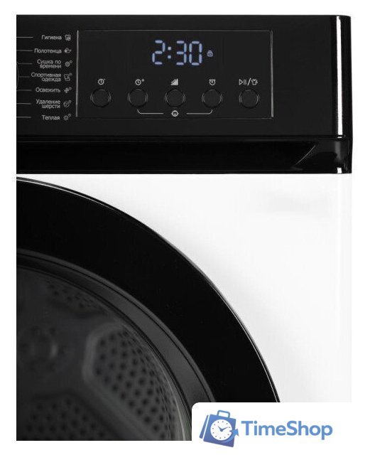 Сушильная машина DeLonghi DTD 8106 H Emilia - Изображение №10 — Интернет-магазин Time-Shop