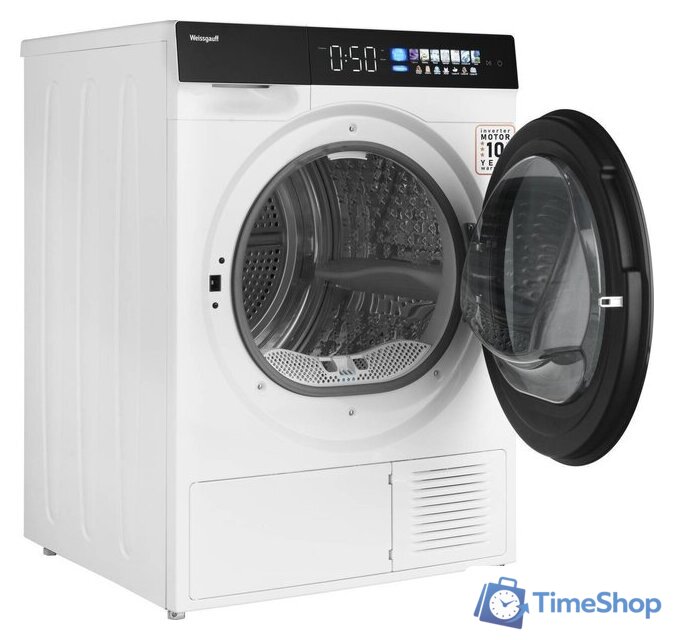 Сушильная машина Weissgauff WD 999 Heat Pump Full Touch - Изображение №4 — Интернет-магазин Time-Shop