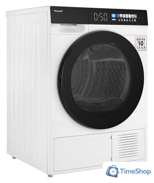 Сушильная машина Weissgauff WD 999 Heat Pump Full Touch - Изображение №3 — Интернет-магазин Time-Shop