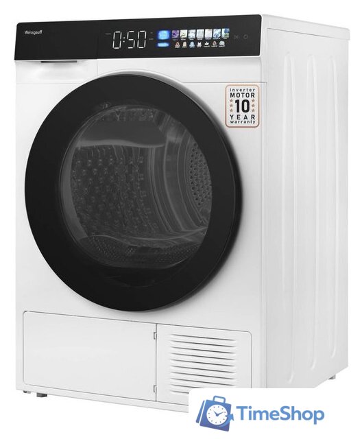 Сушильная машина Weissgauff WD 999 Heat Pump Full Touch - Изображение №5 — Интернет-магазин Time-Shop