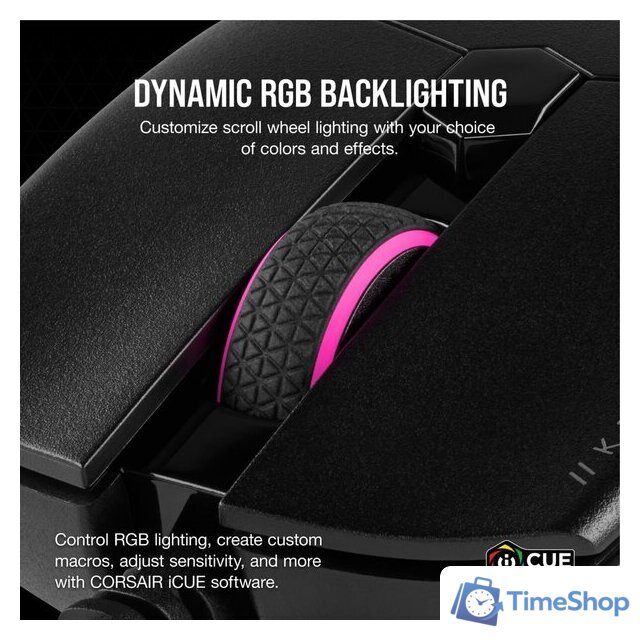 Игровая мышь Corsair Katar Pro - Изображение №18 — Интернет-магазин Time-Shop