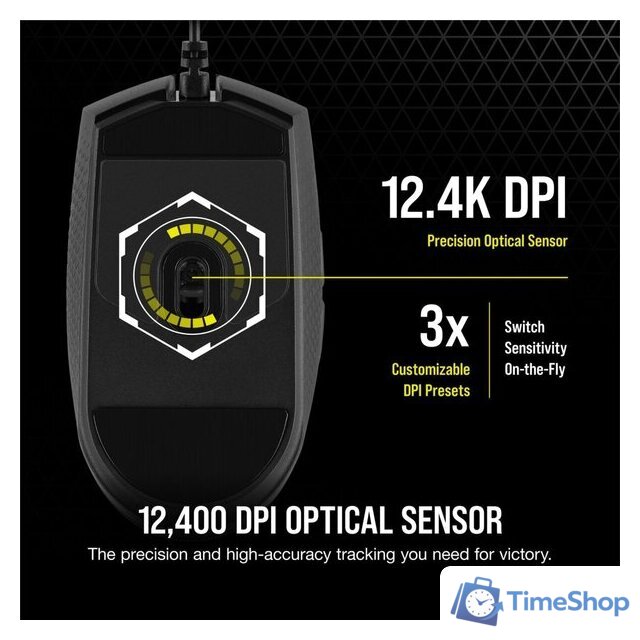 Игровая мышь Corsair Katar Pro - Изображение №16 — Интернет-магазин Time-Shop