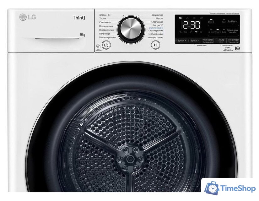 Сушильная машина LG DC90V9V9WN - Изображение №4 — Интернет-магазин Time-Shop