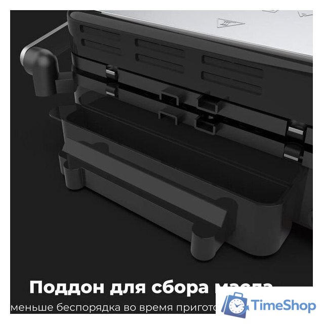 Электрогриль AENO EG1 - Изображение №23 — Интернет-магазин Time-Shop