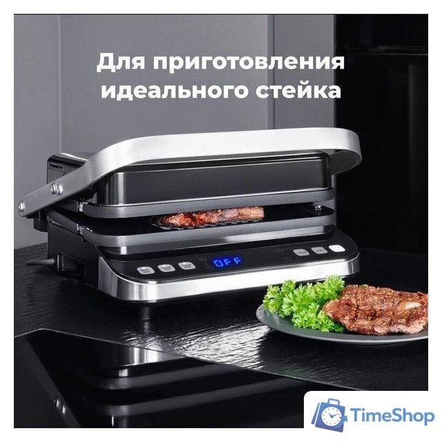 Электрогриль AENO EG1 - Изображение №17 — Интернет-магазин Time-Shop
