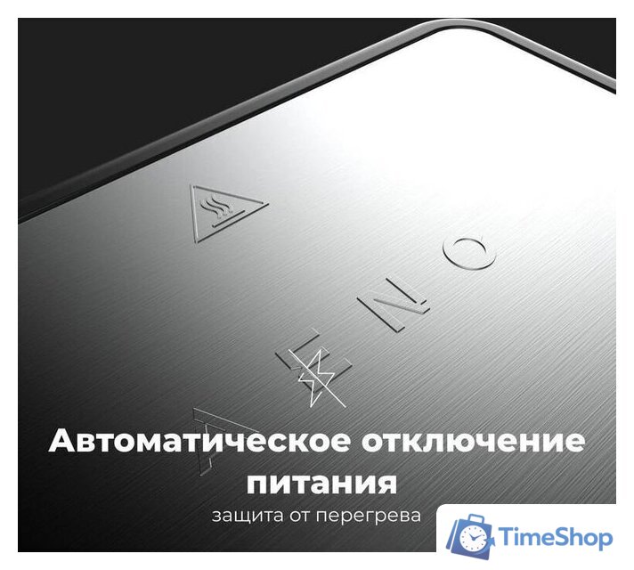 Электрогриль AENO EG1 - Изображение №15 — Интернет-магазин Time-Shop