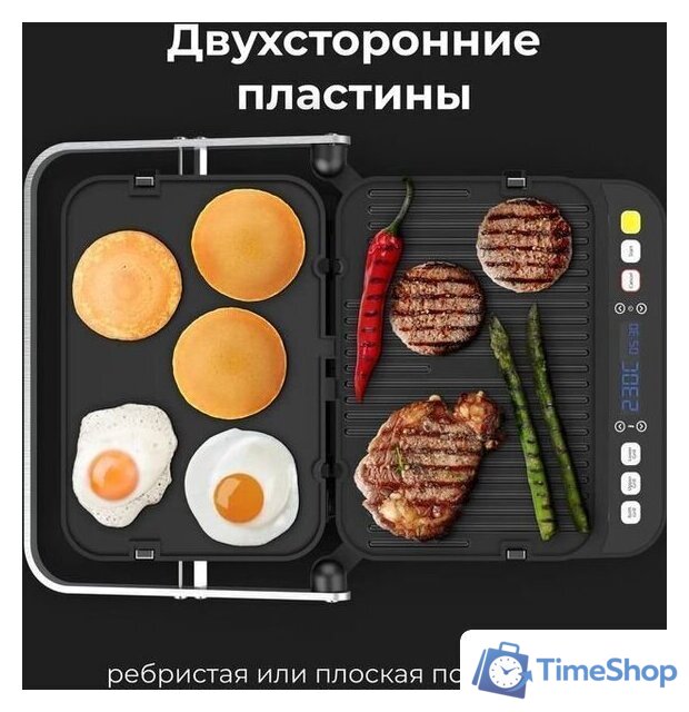 Электрогриль AENO EG1 - Изображение №12 — Интернет-магазин Time-Shop