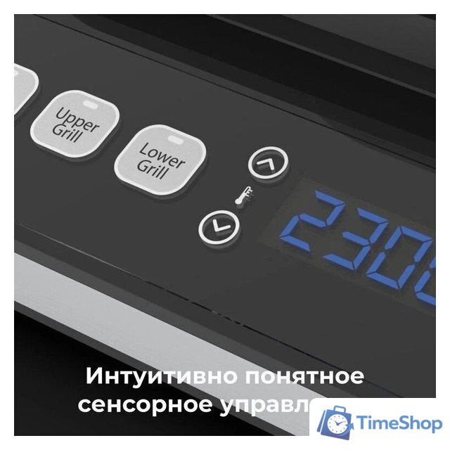 Электрогриль AENO EG1 - Изображение №14 — Интернет-магазин Time-Shop
